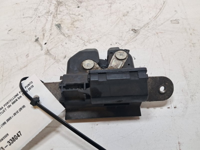52161765 Cerradura de tapa de maletero  disponible Burgos