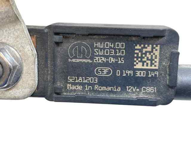 52181203 Fiat/Alfa/Lancia