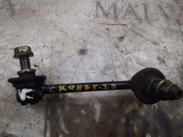52325SFYJ01 Honda