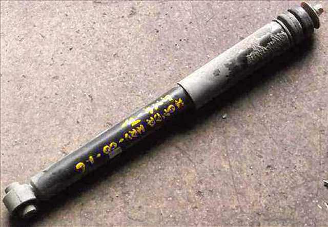 52610S2H951 Honda