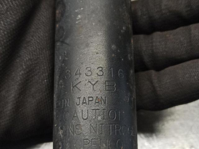 52610S2J951 Honda