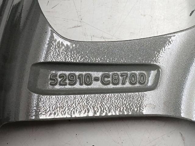 52910C8700  disponible Utrera