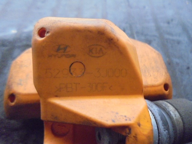 529333J000 Hyundai/Kia