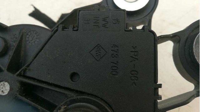 53033812 VAG Motor del limpiaparabrisas trasero  comprar en Jaén