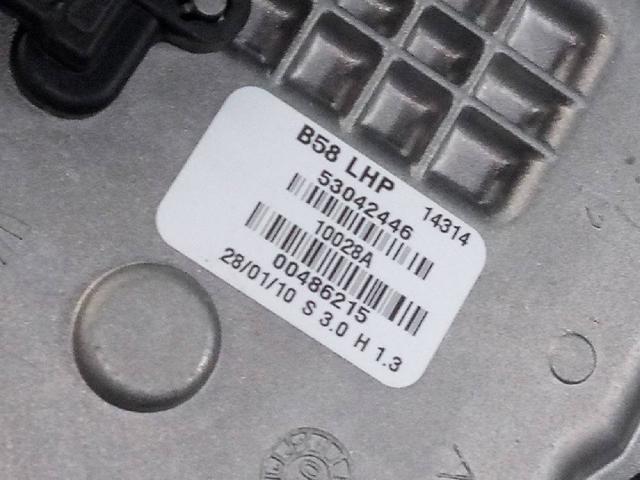 PEUGEOT 53042446 Motor limpiaparabrisas comprar Pamplona