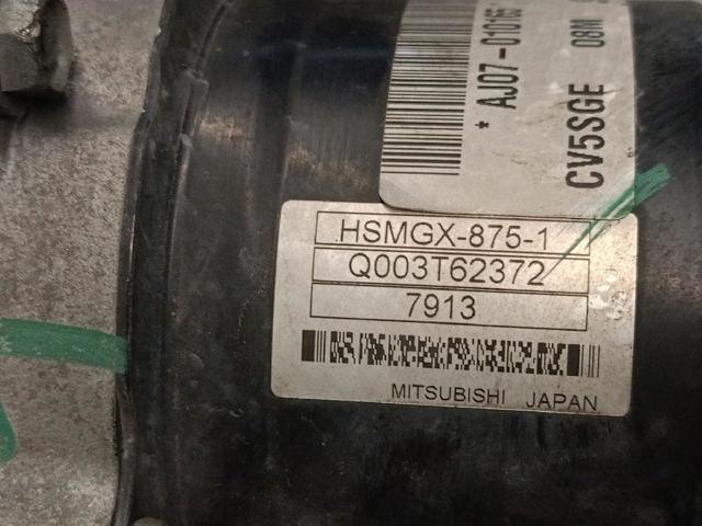 Honda Civic 8 FK, FN