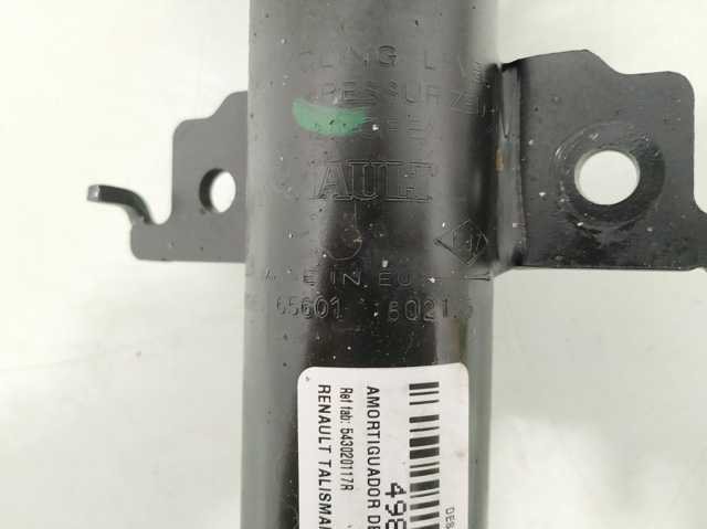 543020117R Renault (RVI)