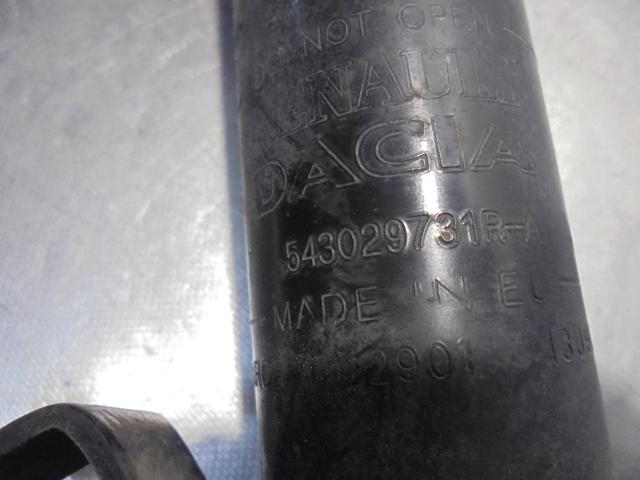543029731R Amortiguador delantero  comprar en Pontevedra