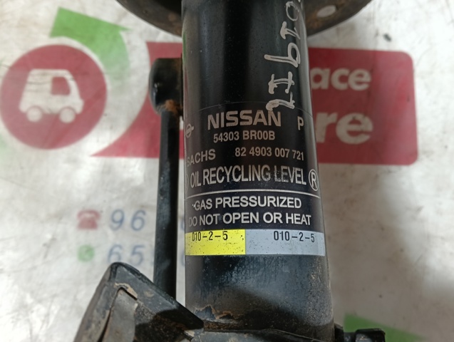 54303BR00B Nissan/Infiniti