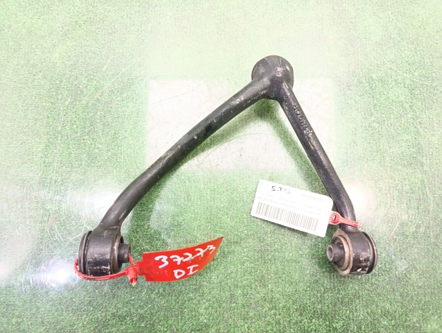 544103E002 HYUNDAI Brazo superior izquierdo de la suspensión delantera  disponible Ourense