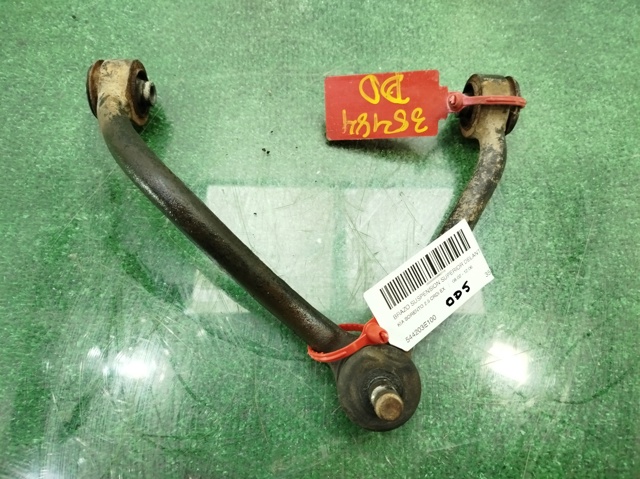 544203E100 HYUNDAI Brazo superior derecho de la suspensión delantera  disponible Vigo