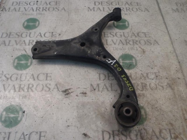 HYUNDAI 545001E000 Brazo inferior izquierdo de la suspensión delantera  comprar en Ponferrada
