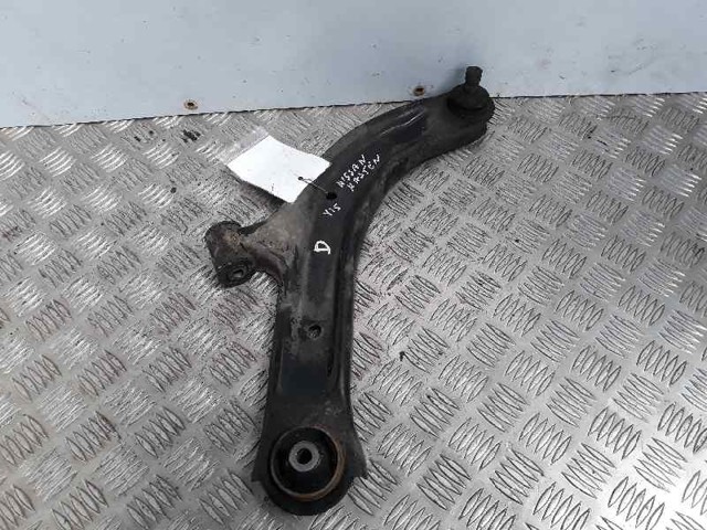 545001FU0B Nissan/Infiniti