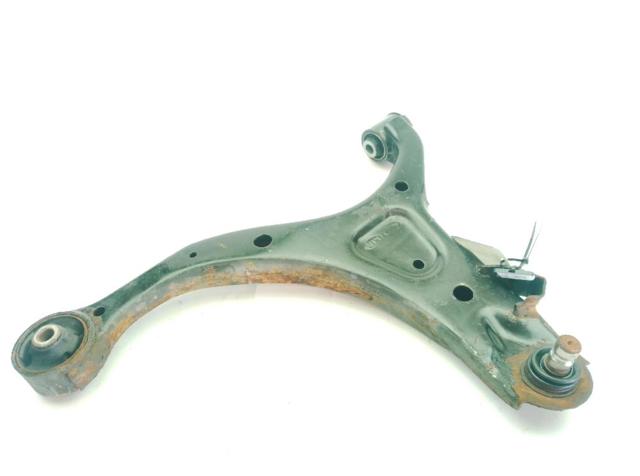 545002B500 Brazo inferior izquierdo de la suspensión delantera  disponible Burgos