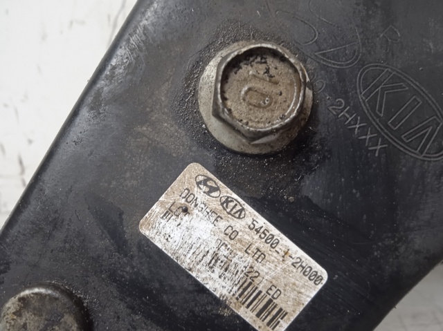 545002H000 Brazo inferior izquierdo de la suspensión delantera  disponible Málaga