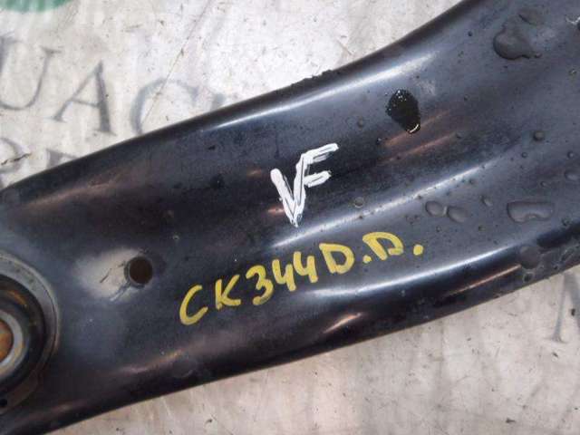 545011P100 Brazo inferior derecho de la suspensión delantera  disponible Utrera