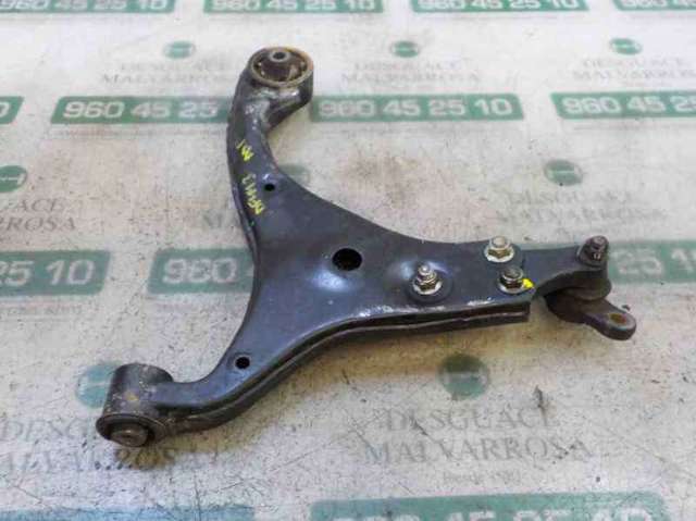 HYUNDAI 545012H000 Brazo inferior derecho de la suspensión delantera  disponible Lugo