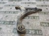 Barra oscilante, suspensión de ruedas delantera, inferior derecha 545012H000 HYUNDAI