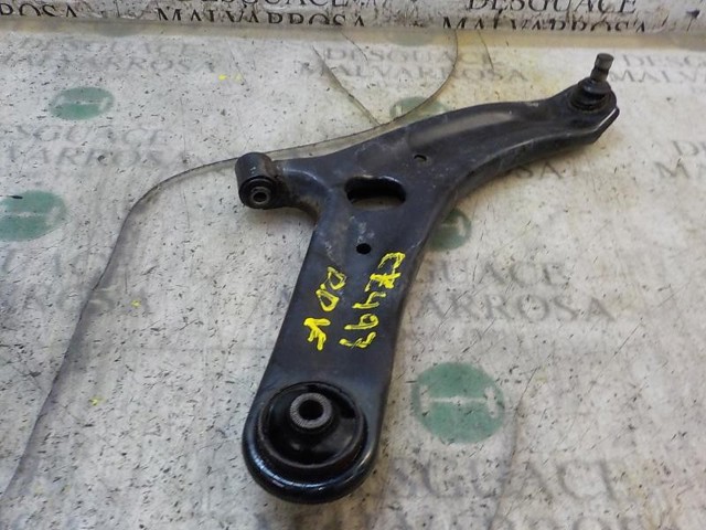Brazo inferior derecho de la suspensión delantera 545012K300 HYUNDAI