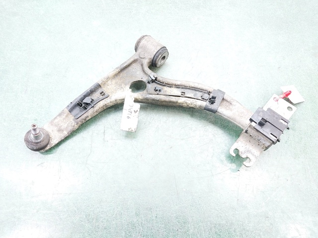 545015DA0A Nissan/Infiniti