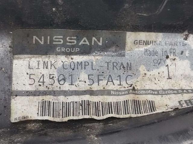 545015FA1C Brazo inferior izquierdo de la suspensión delantera  en stock Castellón