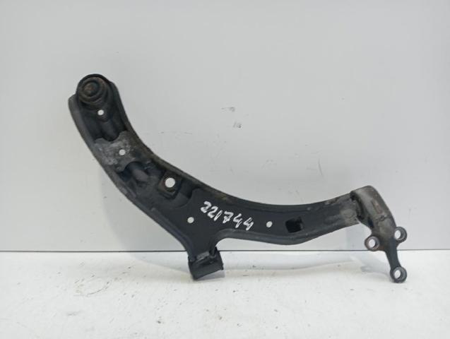 54501BM410 NISSAN Brazo inferior izquierdo de la suspensión delantera  en stock Córdoba