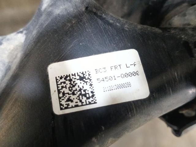 54501Q0000 HYUNDAI Brazo inferior derecho de la suspensión delantera  comprar en Oviedo