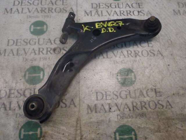 5450226000 Hyundai/Kia