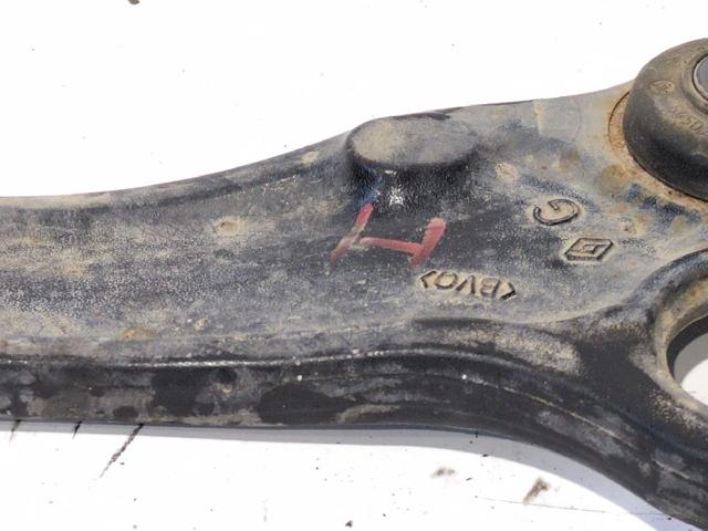 545051645R Brazo inferior izquierdo de la suspensión delantera  disponible Burgos