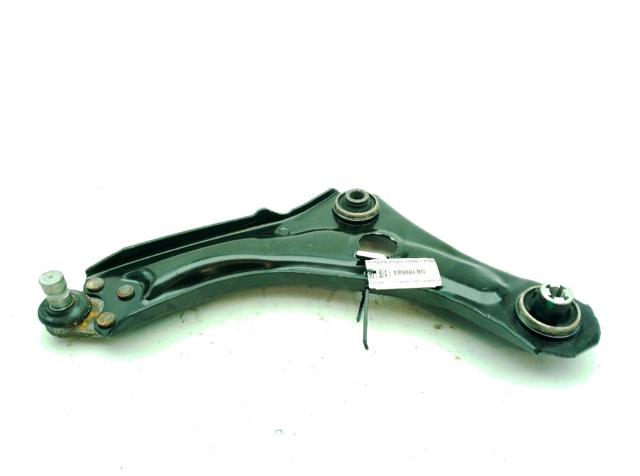545058992R Renault (RVI)