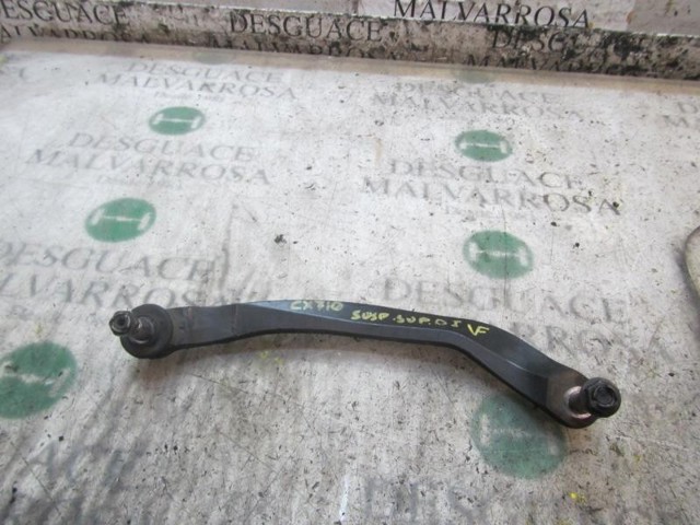 54525AV601 Nissan/Infiniti