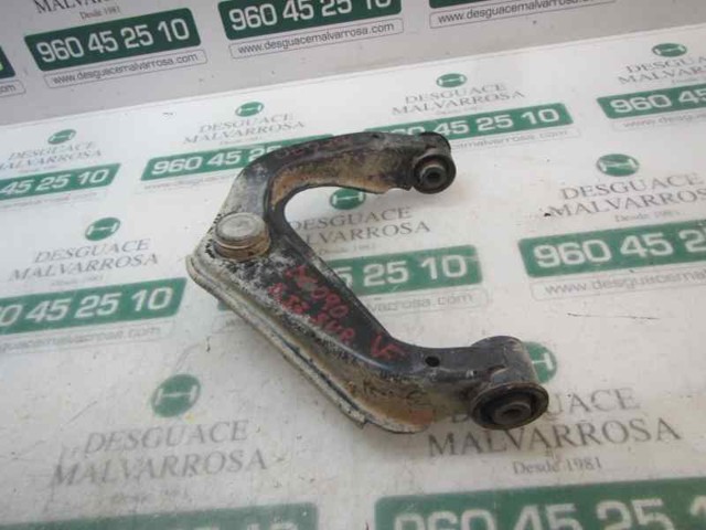 54525EB30A Brazo superior izquierdo de la suspensión delantera comprar Sevilla