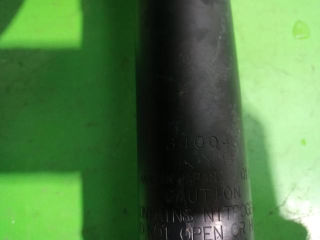 546403E100 Amortiguador delantero derecho  comprar en Reus