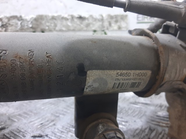 546501H000 Hyundai/Kia