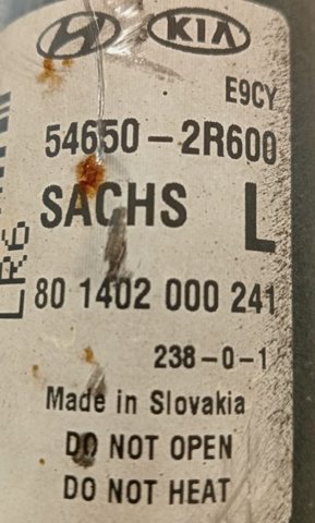 546502R600 Hyundai/Kia