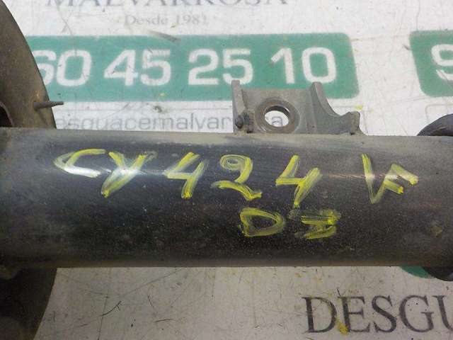 546513U010 Hyundai/Kia