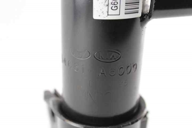 54661A6000 HYUNDAI Amortiguador delantero derecho comprar Bilbao