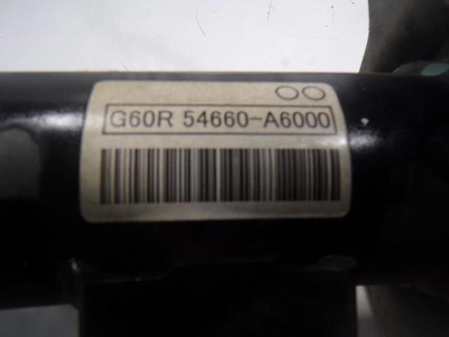 54661A6000 HYUNDAI Amortiguador delantero derecho  comprar en Oviedo