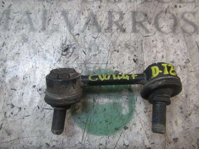 548113E110 Hyundai/Kia