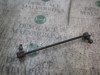 Bieleta de suspensión delantera izquierda 548302B000 HYUNDAI