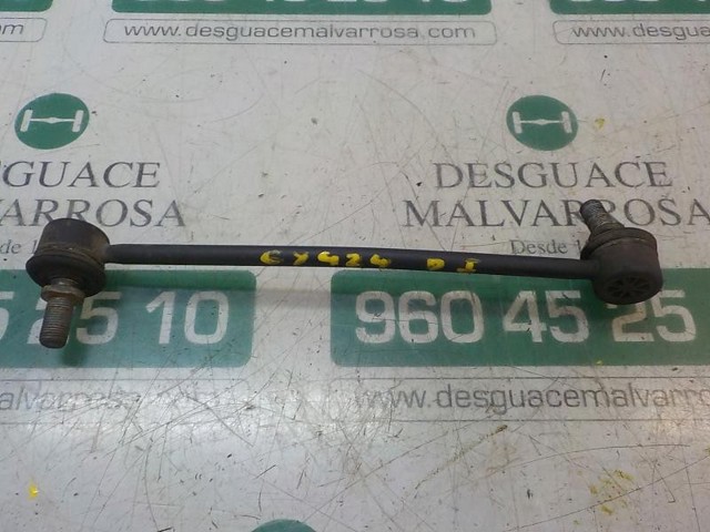 548302S200 Hyundai/Kia