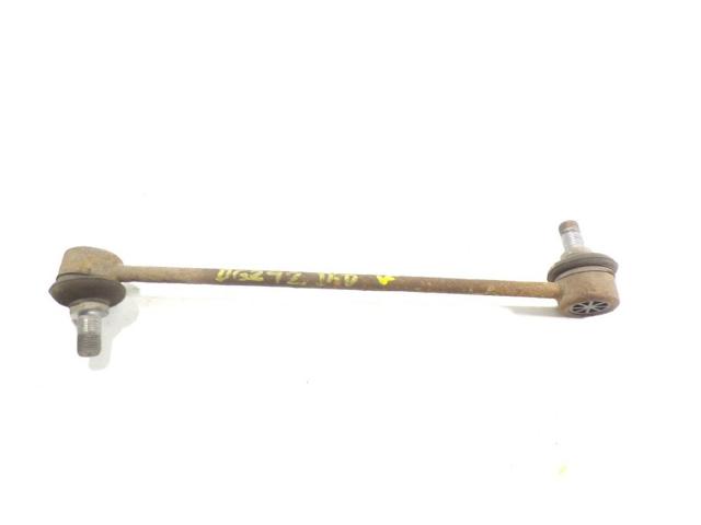 548302V000 Hyundai/Kia