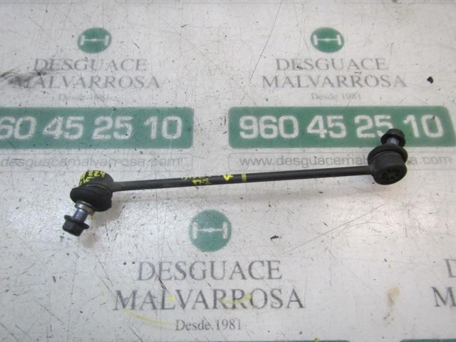 548302V000 Hyundai/Kia