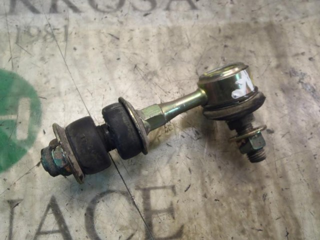 5483038110 Hyundai/Kia
