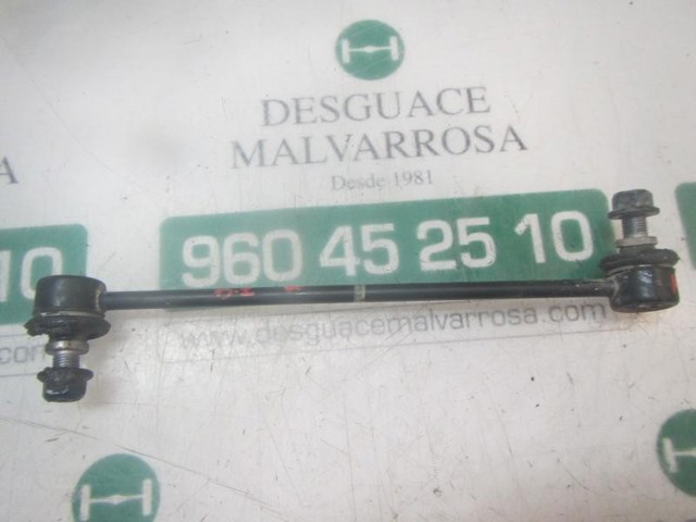 548304L000 Hyundai/Kia