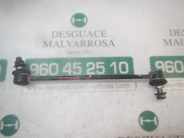 548304L000 Hyundai/Kia