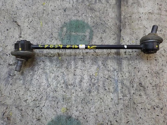 54830B4000 Hyundai/Kia