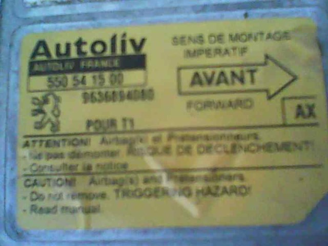 550541500 Peugeot/Citroen