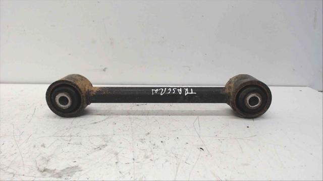 551200F000 Nissan/Infiniti