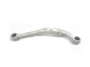 Brazo suspension trasero superior derecho 55120JD000 NISSAN